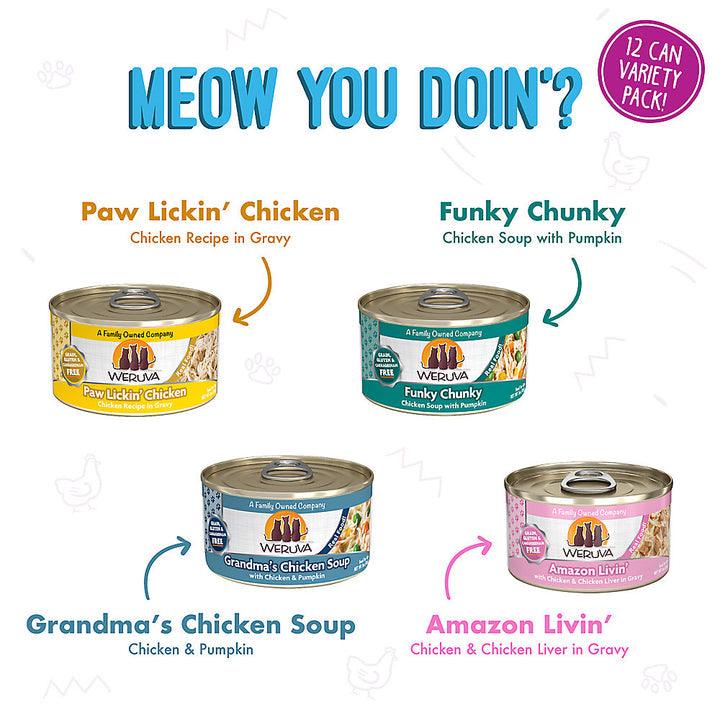 Weruva Wet Cat Food - Weruva Classic Cat Meow You Doin'? Canned Variety Pack 