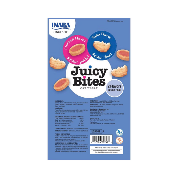 Inaba Dry Cat Treats - Juicy Bites Tuna & Chicken 