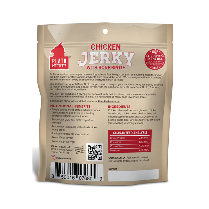 Plato Air Dried Dog Treats - Chicken with Bone Broth Jerky