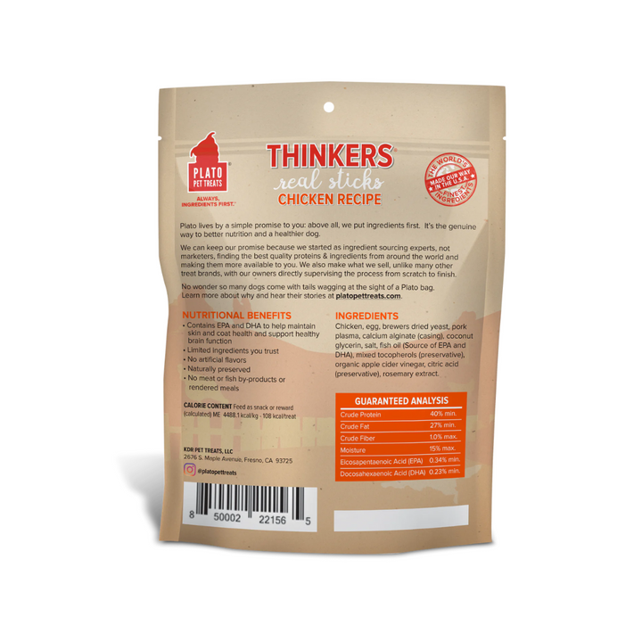 Plato Air Dried Dog Treats - Thinkers Chicken Meat Stick