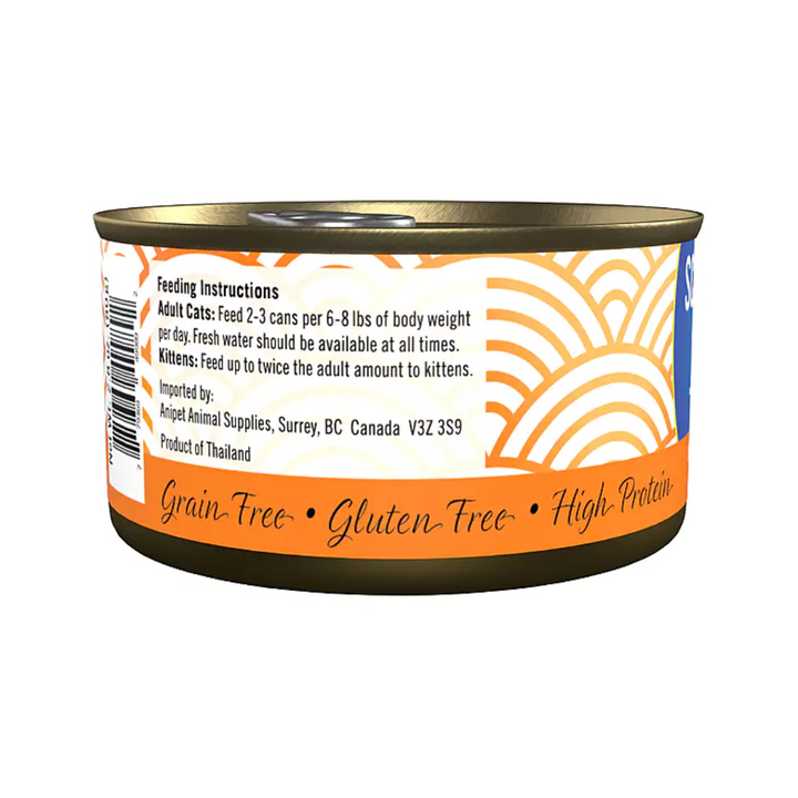 Scrumptious From Scratch Wet Cat Food - Red Meat Tuna & Pumpkin Canned