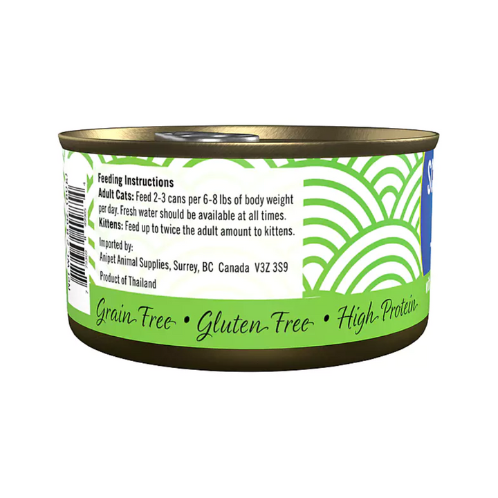 Scrumptious From Scratch Wet Cat Food - Red Meat Tuna with Carrots & Peas Canned