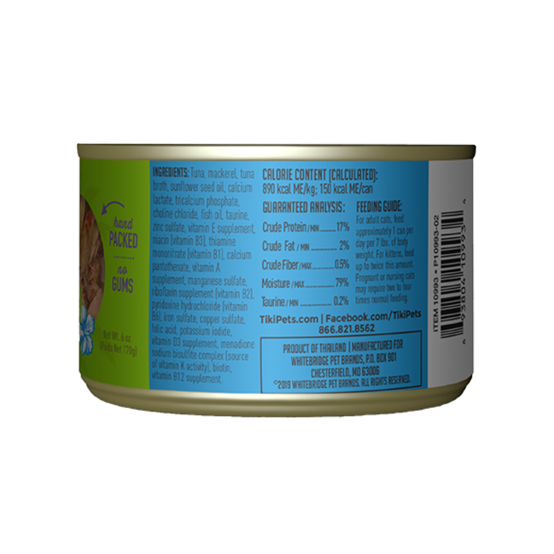 Tiki Cat Wet Cat Food - Papeekeo Luau Ahi Tuna & Mackerel Canned