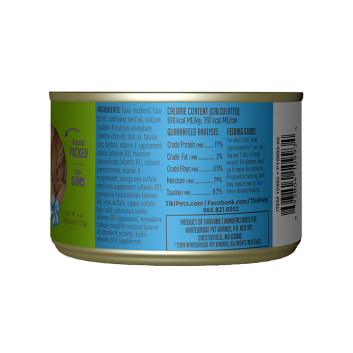 Tiki Cat Wet Cat Food - Papeekeo Luau Ahi Tuna & Mackerel Canned