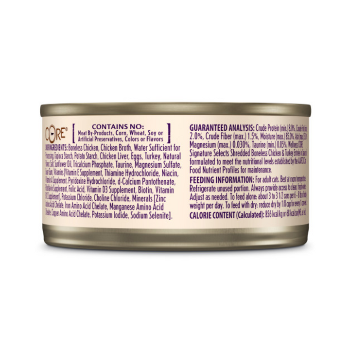 Wellness Wet Cat Food - Signature Selects Shredded Chicken & Turkey in Sauce Canned 