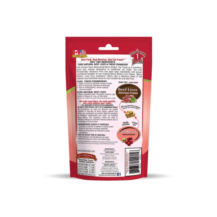 Benny Bully's Freeze - Dried Cat Treats - Beef Liver Cranberry - Toronto Pets