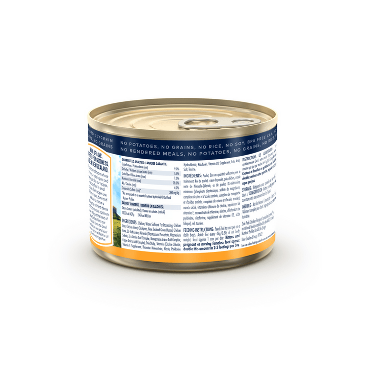 ZIWI Peak Wet Cat Food -  New Zealand Chicken Recipe Canned 