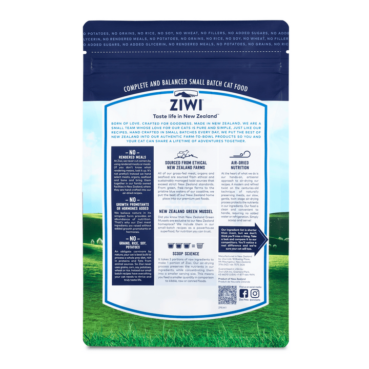 ZIWI Peak Lamb Cat Food 