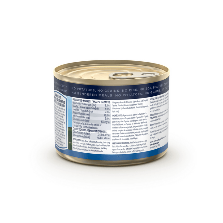 ZIWI Peak Wet Cat Food - New Zealand Lamb Recipe Canned 