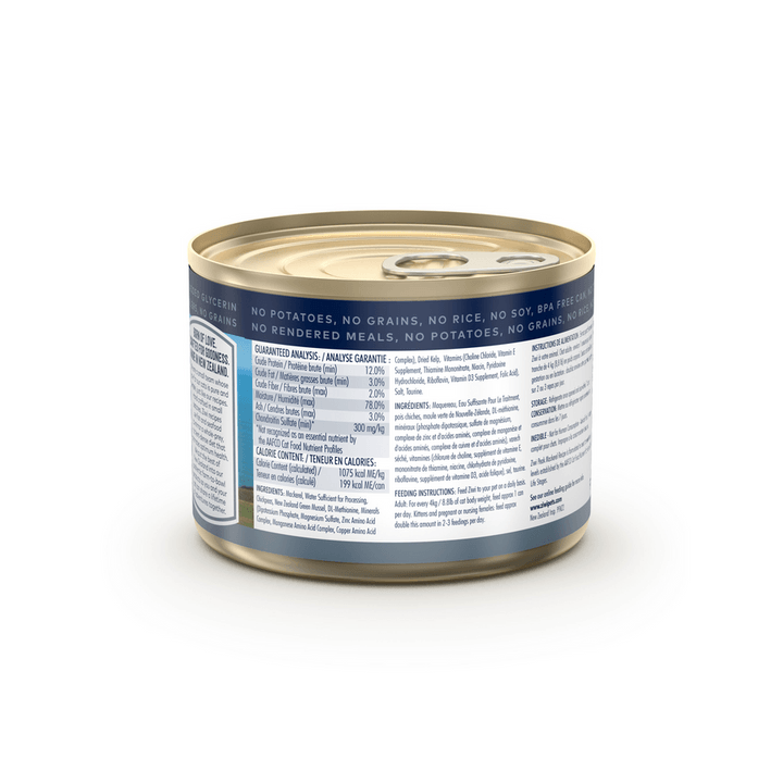 ZIWI Peak Wet Cat Food - New Zealand Mackerel Recipe Canned 