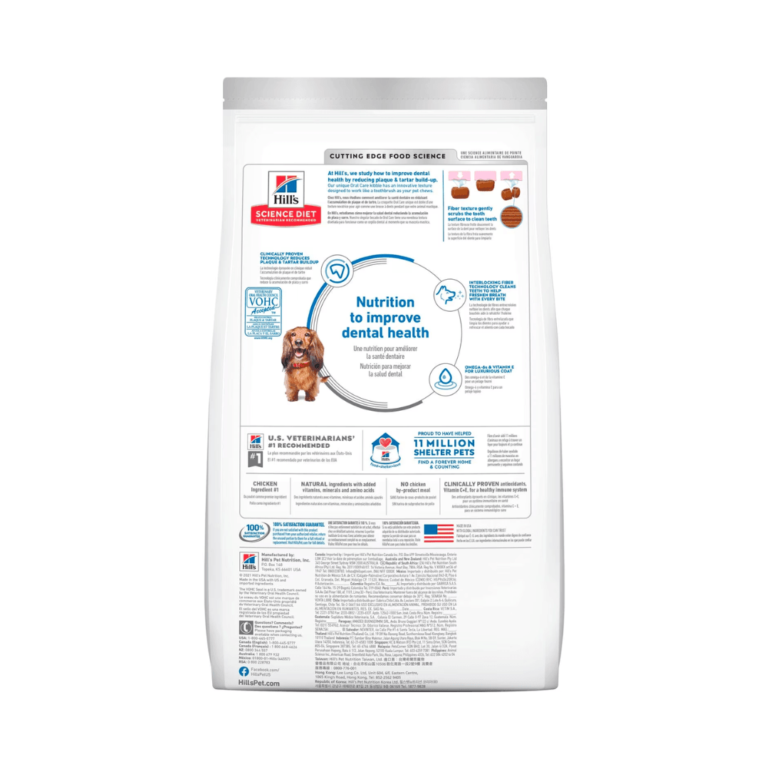 Hill's Science Diet Dry Dog Food - Adult Oral Care - Toronto Pets