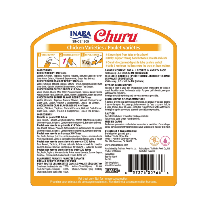 Inaba Cat Treats - Churu Purees Chicken Variety Jar - Toronto Pets