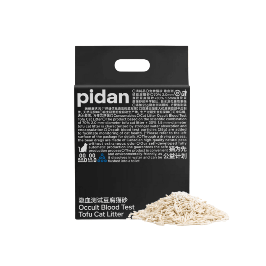 Pidan Tofu Cat Litter - Test Particles - Toronto Pets