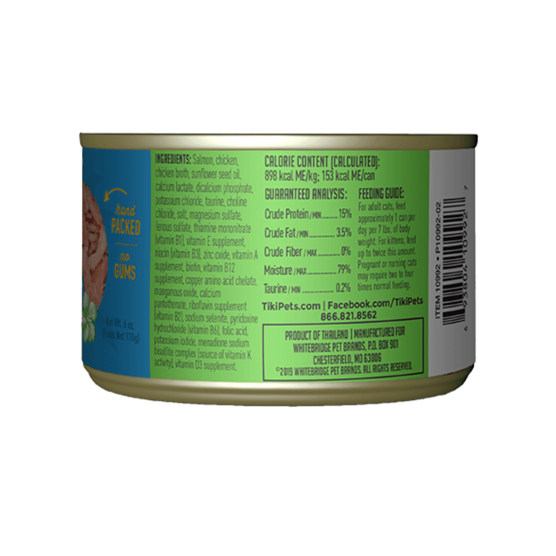 Tiki Cat Wet Cat Food - Napili Luau Wild Salmon & Chicken Canned - Toronto Pets