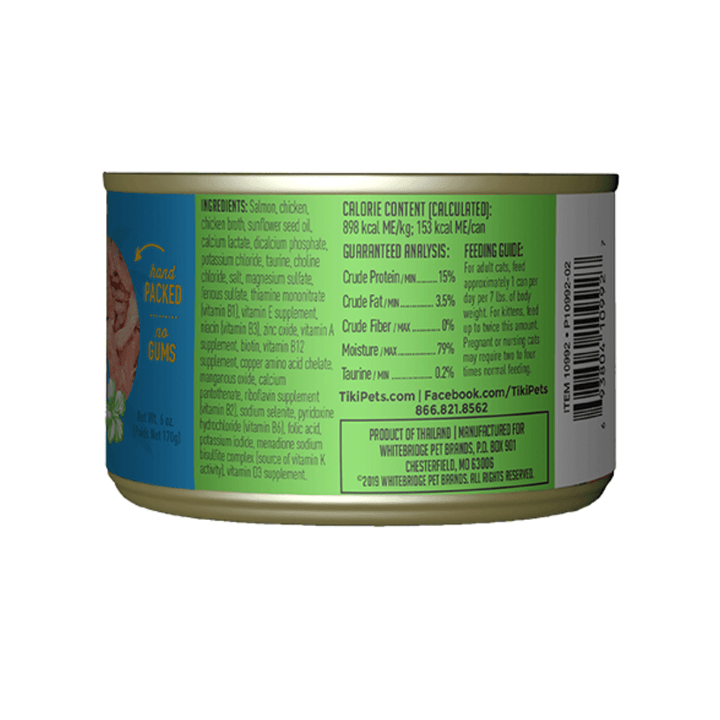 Tiki Cat Wet Cat Food - Napili Luau Wild Salmon & Chicken Canned - Toronto Pets